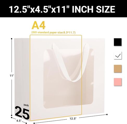 EUSOAR Gift Bags with Transparent Window, 20pcs 12.5"x4.5"x11" Kraft Brown Clear Paper Gift Bags with Handles, Bouquet Tote Gift Shopping Bags Bulk for Wrapping Wedding Festival Bridal Party in Kuwait
