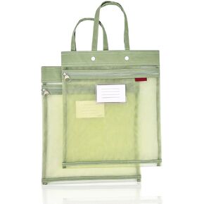 2-Pack Mesh Zipper Pouch Bags with Handles, Double-Layer Nylon Document Bag with Label Pocket, File Storage Pouches for Office Supplies School Travel (Khaki)