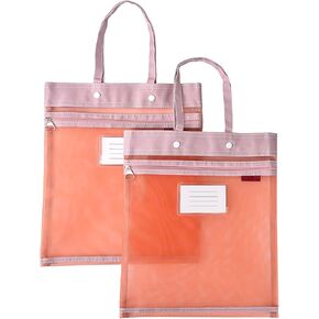 2-Pack Mesh Zipper Pouch Bags with Handles, Double-Layer Nylon Document Bag with Label Pocket, File Storage Pouches for Office Supplies School Travel (Khaki) in Kuwait