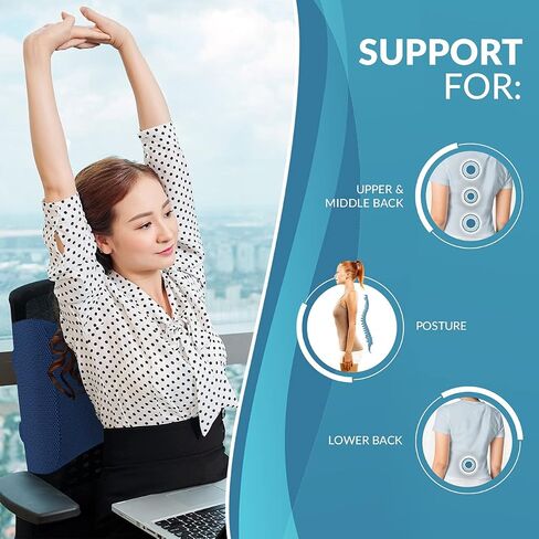 MODVEL Lumbar Support Pillow for Office Desk Chair - Memory Foam Back Cushion (MV-101) in Saudi Arabia