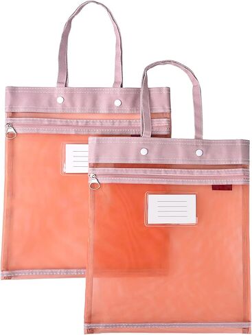 2-Pack Mesh Zipper Pouch Bags with Handles, Double-Layer Nylon Document Bag with Label Pocket, File Storage Pouches for Office Supplies School Travel (Khaki) in Kuwait