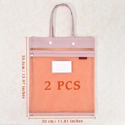 2-Pack Mesh Zipper Pouch Bags with Handles, Double-Layer Nylon Document Bag with Label Pocket, File Storage Pouches for Office Supplies School Travel (Khaki) in Kuwait