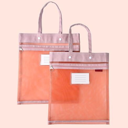 2-Pack Mesh Zipper Pouch Bags with Handles, Double-Layer Nylon Document Bag with Label Pocket, File Storage Pouches for Office Supplies School Travel (Khaki) in Kuwait