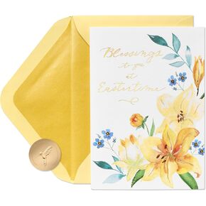 بطاقة عيد الفصح البردي (وقت جميل من العام) in Kuwait