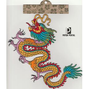 Chinese Gold Dragon Decorative Iron-On Embroidery Patch - Handcrafted Vibrant Applique for Jackets Clothing and DIY Projects 8.5 x 5.5 Inch