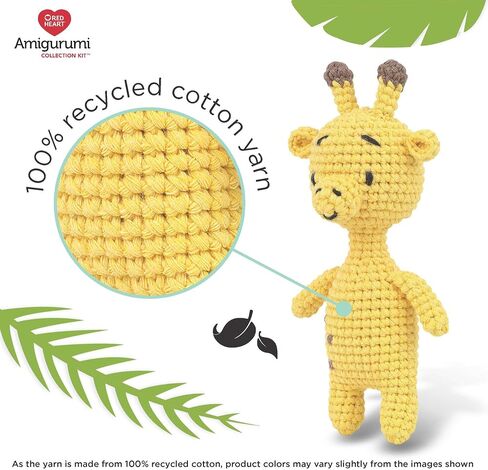 Red Heart Amigurumi Safari Kit in Saudi Arabia