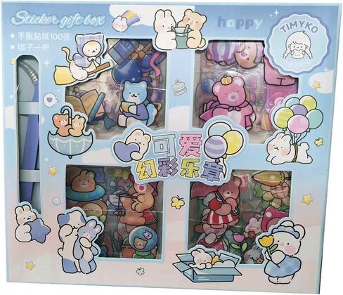 Generally Cute Washi Stickers Set for Journaling-50 SheetsBox Kawaii Scrapbook Aesthetic Natural Plants Small Sticker for Scrapbooking, Planners, Junk Journal, Calendars and Notebook（Purple） in Saudi Arabia