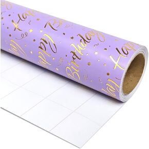 LDGOOAEL Mini Short Small Birthday Wrapping Paper Roll (17 Inches X 32.8 Feet) - Purple with Gold Foil for Holiday, Mothers Day, Birthday, Wedding, Baby Shower in Kuwait
