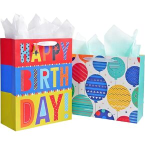 Bobobag 2 Pack 16" Large Birthday Gift Bags with Tissue Paper for Girls/Boys(Balloon)