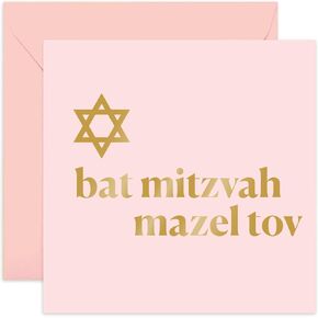 Old English Co. Bat Mitzvah Greeting Card for Her - Mazel Tov Gold Foil Star of David Design Greeting Card - Girl Good Luck Congratulations Gifts for Girls | Blank Inside with Envelope
