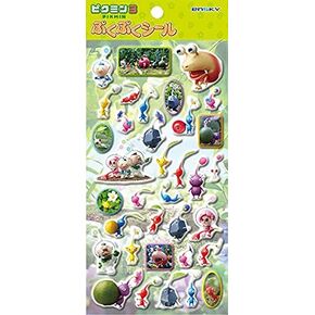 Pikmin 3 pukupuku Sticker