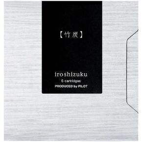 الطيار Iroshizuku Fountain Pen حبر خراطيش Take-Sumi (أسود) 6 قطع IRF-6S-Tak مع ملصق Love Kanji