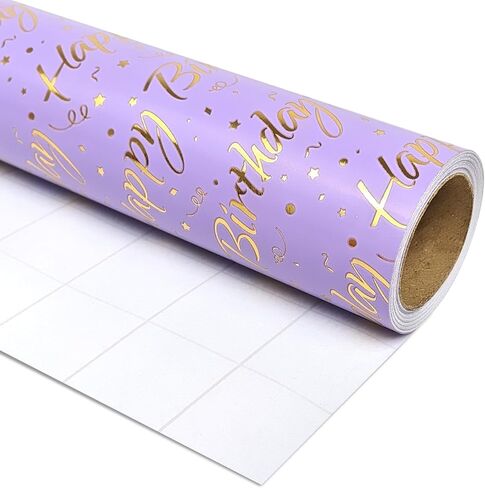 LDGOOAEL Mini Short Small Birthday Wrapping Paper Roll (17 Inches X 32.8 Feet) - Purple with Gold Foil for Holiday, Mothers Day, Birthday, Wedding, Baby Shower in Kuwait