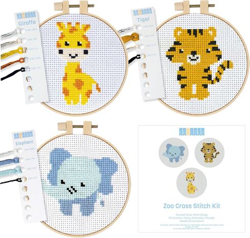 Kraftex Floral Cross Cross Stitch مجموعات للمبتدئين - 3 عبوات. DIY تطريز أنماط الإبرة للبالغين والأطفال. مجموعات غرزة سهلة للمبتدئين (مخلوقات حديقة الحيوان) in Kuwait