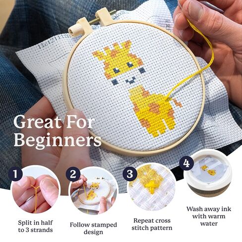Kraftex Floral Cross Cross Stitch مجموعات للمبتدئين - 3 عبوات. DIY تطريز أنماط الإبرة للبالغين والأطفال. مجموعات غرزة سهلة للمبتدئين (مخلوقات حديقة الحيوان) in Kuwait
