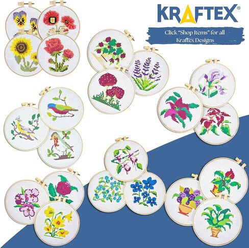 Kraftex Floral Cross Cross Stitch مجموعات للمبتدئين - 3 عبوات. DIY تطريز أنماط الإبرة للبالغين والأطفال. مجموعات غرزة سهلة للمبتدئين (مخلوقات حديقة الحيوان) in Kuwait