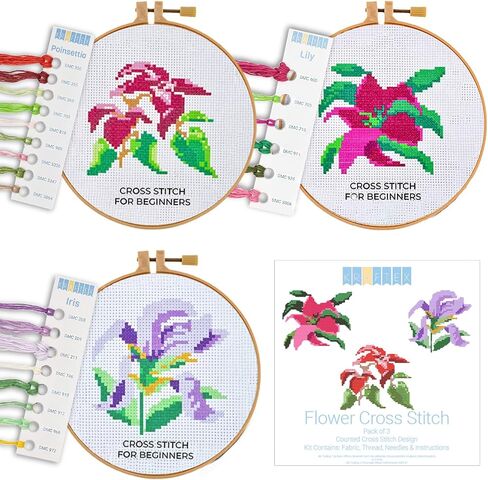 Kraftex Floral Cross Cross Stitch مجموعات للمبتدئين - 3 عبوات. DIY تطريز أنماط الإبرة للبالغين والأطفال. مجموعات غرزة سهلة للمبتدئين (مخلوقات حديقة الحيوان) in Kuwait