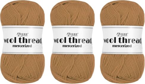 Cotton Yarn,100% Cotton Soft Knitting Yarn [for Hand DIY Bag Cushion Crocheting Knitting Project Home Decor] -3 Skeins of 150g/5.29oz(Per Skein 50g/109yards)/Coffee in Saudi Arabia