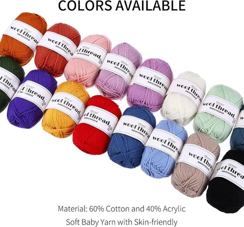 Cotton Yarn,100% Cotton Soft Knitting Yarn [for Hand DIY Bag Cushion Crocheting Knitting Project Home Decor] -3 Skeins of 150g/5.29oz(Per Skein 50g/109yards)/Coffee in Saudi Arabia