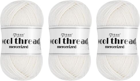 Cotton Yarn,100% Cotton Soft Knitting Yarn [for Hand DIY Bag Cushion Crocheting Knitting Project Home Decor] -3 Skeins of 150g/5.29oz(Per Skein 50g/109yards)/Coffee in Saudi Arabia