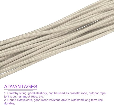 Dmiotech 1/8 "(3mm) 33ft (10m) مرونة سلسلة الحبل المجوهر in Kuwait