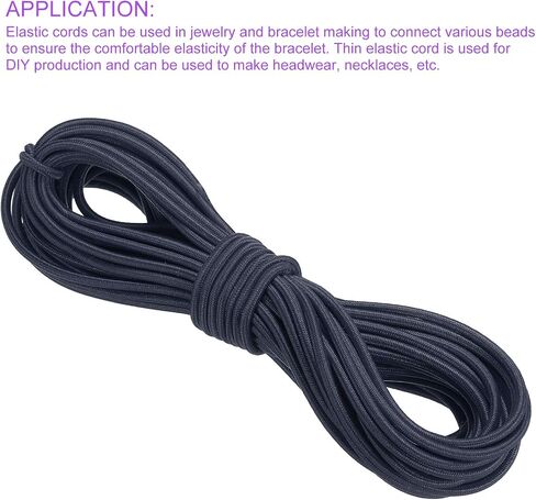 Dmiotech 1/8 "(3mm) 33ft (10m) مرونة سلسلة الحبل المجوهر in Kuwait