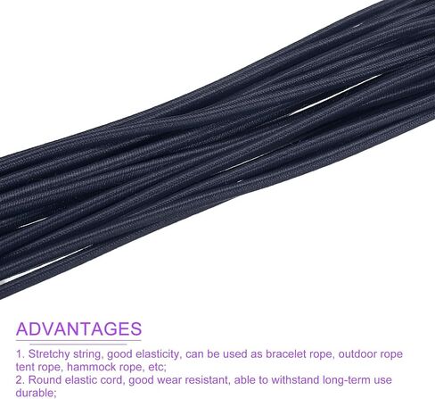 Dmiotech 1/8 "(3mm) 33ft (10m) مرونة سلسلة الحبل المجوهر in Kuwait