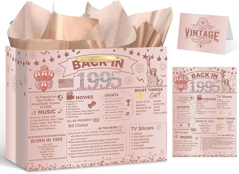 Rose Gold Vintage 30th Birthday Gift Bag for Women Large Pink Back in 1995 Happy 30th Birthday Gift Bag with 30th Birthday Wrapping Paper Poster Card for 30th Birthday Decorations Party Supplies in Saudi Arabia