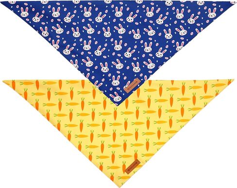 Realeaf 4th of July Dog Bandanas 2 Pack, Reversible American Flag Pet Scarf for Boy and Girl, Premium Durable Fabric, Patriotic Bandana for Medium and Large Dogs (Large) in Kuwait