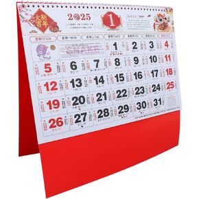 2025 Chinese Lunar Hanging Calendar, Convenient Hanging Calendar, Snake Year Calendar, Wall Calendar for Chinese New Year with Monthly Overview, 14" X 11" Size, Perfect for Home and Office Decor