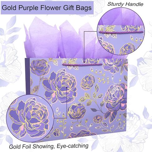 Oletx Basketball Party Favor Gift Paper Bags, Large Basketball Gift Wrap Bag with Tissue Paper for Sports Party Basketball Birthday Goodie Gifts Treat Wrapping Bags for Boys Men Kids in Saudi Arabia
