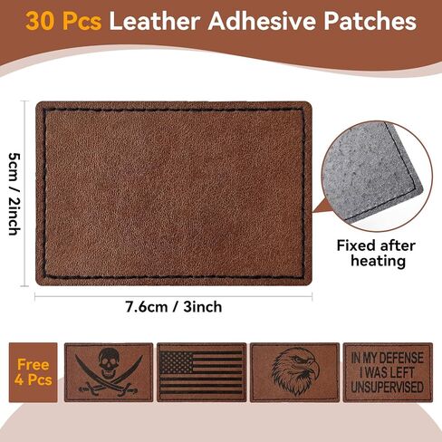 LEMIBK Blank Leatherette Hat Patches, Laserable Leather Patch with Adhesive for Heat Press,Transfer Iron-on, Sew-on, Retangle Deep Brown 34PCS in Saudi Arabia