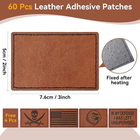 LEMIBK Blank Leatherette Hat Patches, Laserable Leather Patch with Adhesive for Heat Press,Transfer Iron-on, Sew-on, Retangle Deep Brown 34PCS in Saudi Arabia