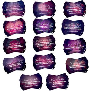 70 Quran Verse Kudos Cards in Arabic – Inspirational Religious Islam Faith Muslim Scripture Quotes Mini Postcards – 14 Unique Thank You Appreciation & Encouragement Prayer Blank Back – Mosque or Home