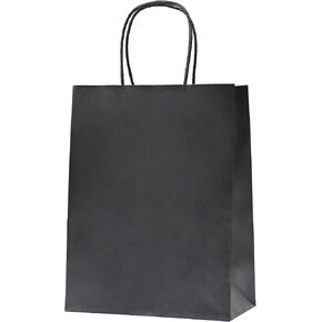 Nexmint Purple Gift Bag 8"x10.5": 24 Pack Bulk Medium Kraft Paper Bags with Handle. Great for Halloween, Birthday, Holiday Party, Autumn Festivities, Favors, Goodie, Candies, Shopping, Business, Retail