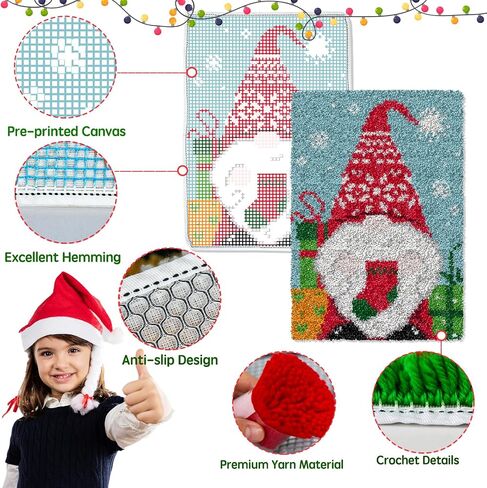 YP Latch Hook Kits for Kids and Adults DIY Rug Crafts Arts Carpet for Home Decoration Festival Gifts,12" X 12"（Kallima inachis） in Kuwait
