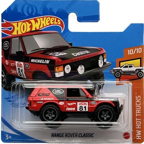 Hot Wheels 2021 Hot Trucks مجموعة كاملة من 10 مركبات Diecast 1/10 Thru 10/10 (إصدار بطاقة قصيرة) حزمة in Saudi Arabia