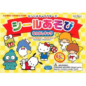 Sanrio Characters Sticker 65 Stickers and 4 Scenes with Coloring Page 1 Scene, 8.3in × 5.8in (Nostalgic Characters)