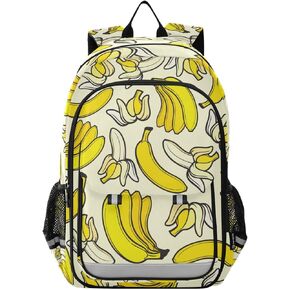 Yellow Banana Backpack School Bag Lightweight Laptop Backpacks Students Travel Daypack with Reflective Stripes
