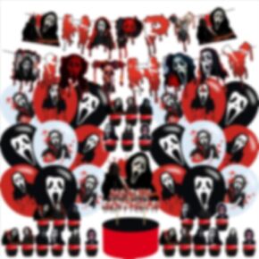 Scream Party Supplies ,Horror Movie Birthday Party Decoration Halloween Includes Cake Toppers,Cupcake Toppers, Balloons,Banner Party Supplies Decoration For Adults Boys Girls Teens