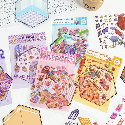 2Pack Large 3D Sticker Scene 3D House Stickers with Tweezers Suitable for Adults and Children to Relieve Stress，Creative and Cute Supermarket Stickers Valentine's Day Gift in Saudi Arabia