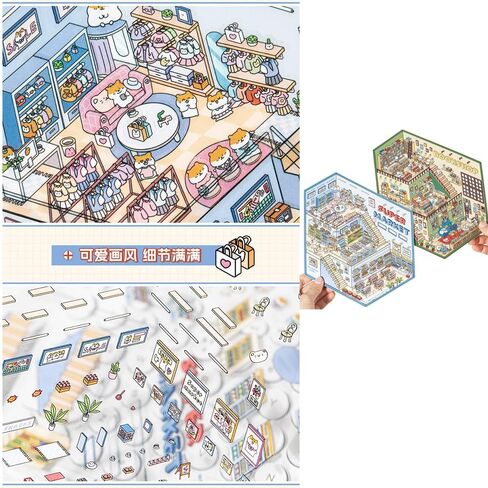2Pack Large 3D Sticker Scene 3D House Stickers with Tweezers Suitable for Adults and Children to Relieve Stress，Creative and Cute Supermarket Stickers Valentine's Day Gift in Saudi Arabia