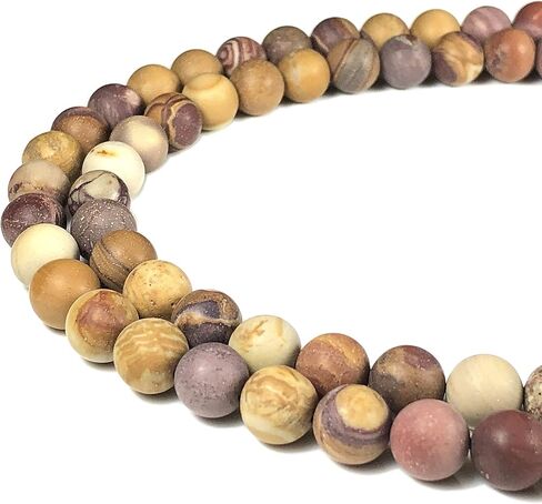 ABCGEMS Velvet-Matte-Finished American Sunset Mookaite Beads (Enhance The Stone's Inherent Texture and Nature Hues with a Non-Glare Aesthetic) Smooth Round 8mm (Non-Shiny) in Kuwait