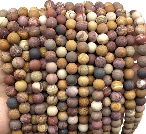 ABCGEMS Velvet-Matte-Finished American Sunset Mookaite Beads (Enhance The Stone's Inherent Texture and Nature Hues with a Non-Glare Aesthetic) Smooth Round 8mm (Non-Shiny) in Kuwait