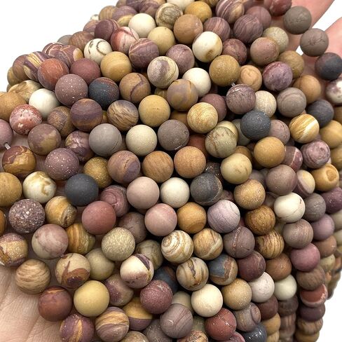 ABCGEMS Velvet-Matte-Finished American Sunset Mookaite Beads (Enhance The Stone's Inherent Texture and Nature Hues with a Non-Glare Aesthetic) Smooth Round 8mm (Non-Shiny) in Kuwait