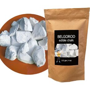 Belgorod Edible Chalk – Chalk Chunks for Eating, Pica Cravings, and ASMR – Hand-Picked, Pure, and Additive-Free – 4oz (115g) in Saudi Arabia