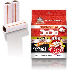 Nitoms C4312 Korokoro Spare Tape, High Grade SC, Strong Adhesion, 60 Circuits, 3 Rolls, 6.3 inches (160 mm) Wide, Replacement, For Cutting Spats, Carpet, Pet Hair, Pollen