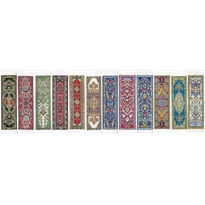 Oriental Carpet Bookmark - Kayseri Red - Authentic Woven Carpet - Rug Bookmarks - Beautiful, Elegant, High Quality, Woven Cloth Bookmarks! Best Gifts for Men Women Adults Teens Teachers & Librarians