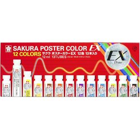 サクラクレパス Sakura Color Products 13 12-color Poster Colors a Lamination Tube Is Entered.