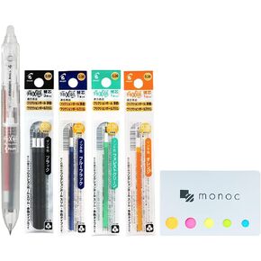 monoc Pilot Frixion Ball4 038, Multi Ballpoint Pen, Ultra Fine 0.38mm, Clear body & 4 Colors refill set (Black, Blue Black, Forest Green, Orange) Sticky Note set